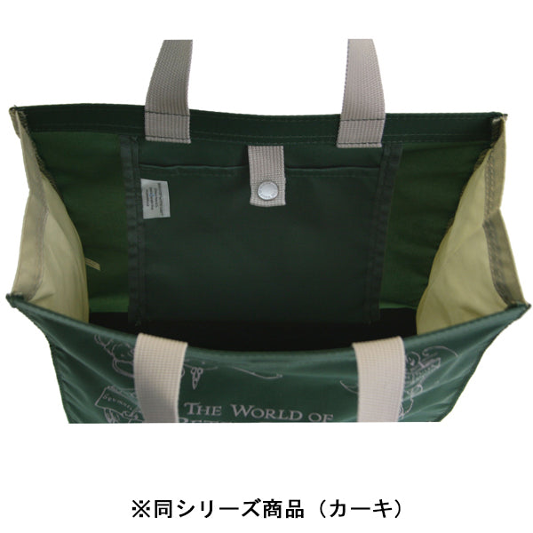 スクエア型トートバッグS (ブラウン)
