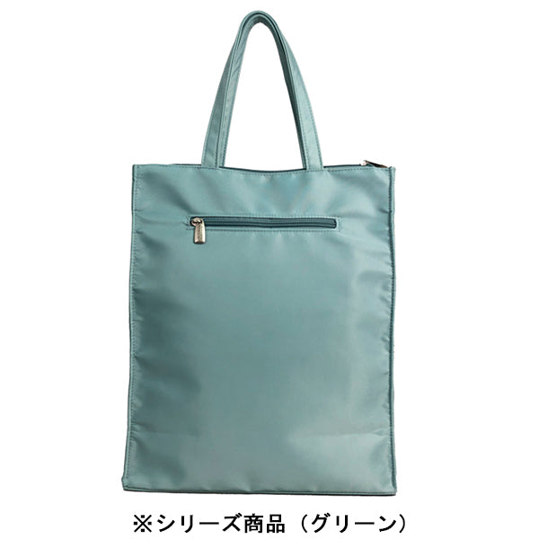 縦型ハンドバッグ (ネイビー)