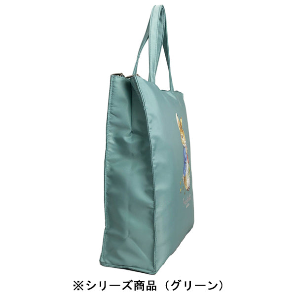 縦型ハンドバッグ (ネイビー)