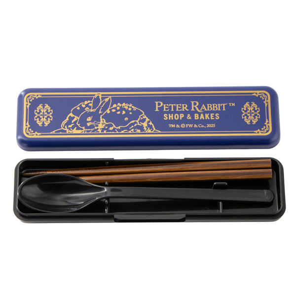 スプーン＆箸セット（ネイビー）