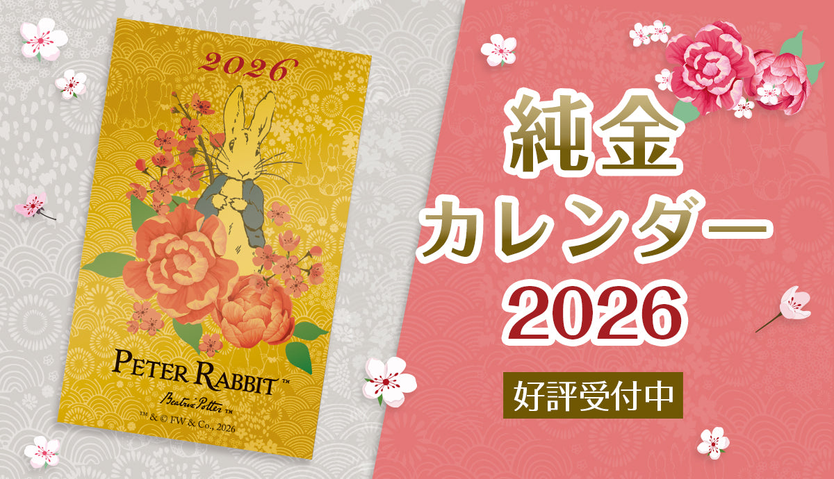 スライダーの画像1