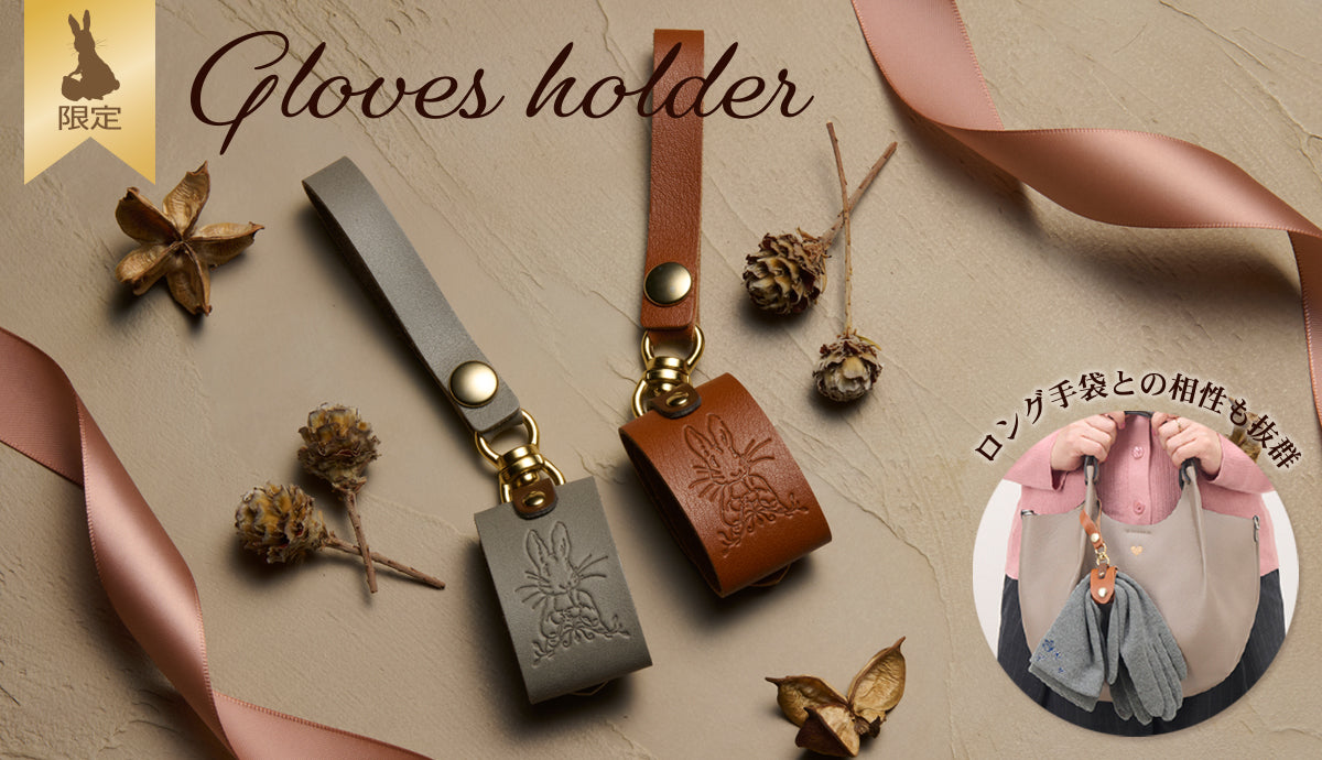 スライダーの画像1