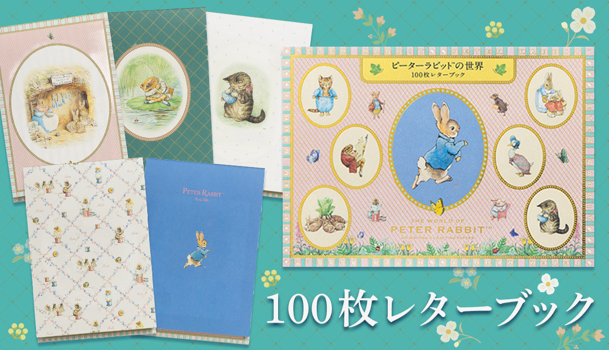 スライダーの画像1