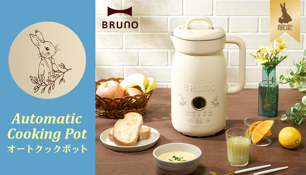 スライダーの画像1