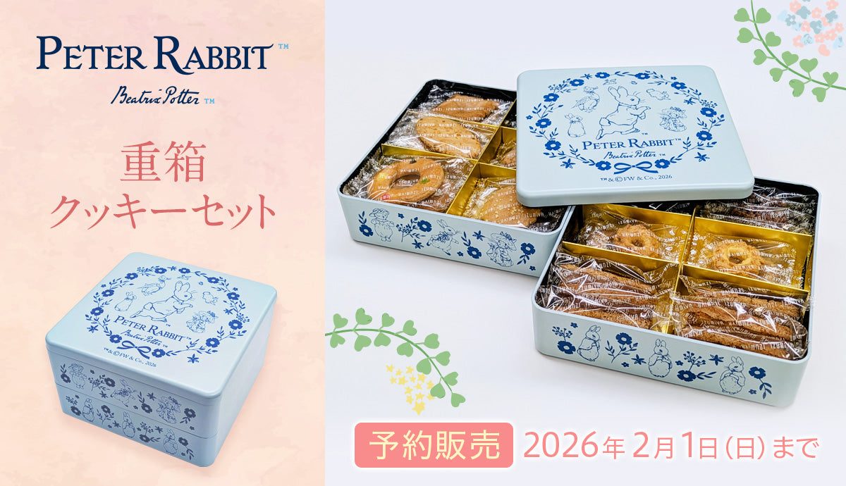 スライダーの画像1