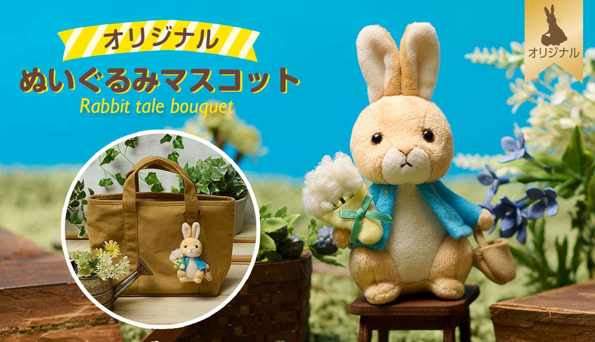 スライダーの画像2