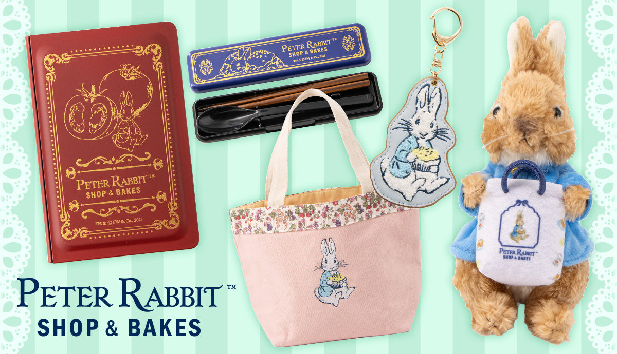 スライダーの画像1