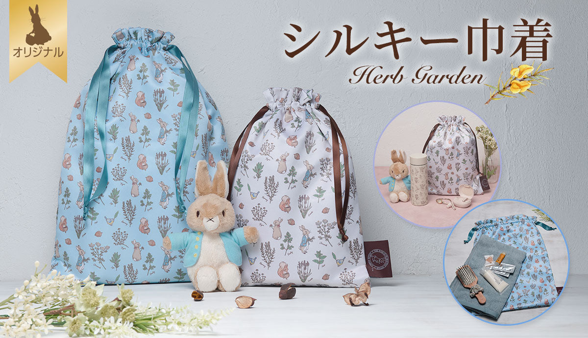 スライダーの画像1