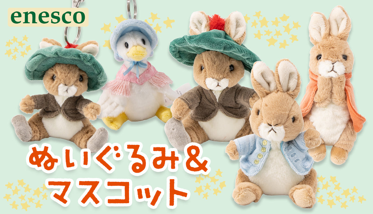 スライダーの画像1