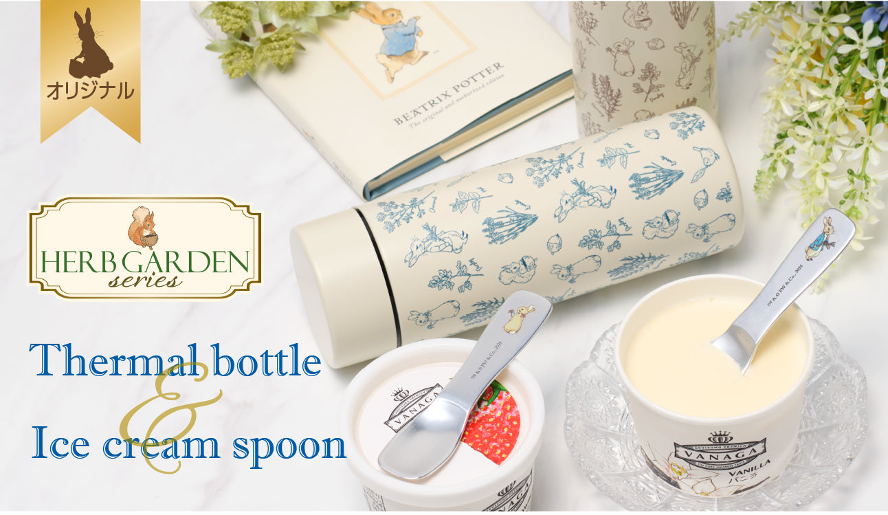 スライダーの画像1