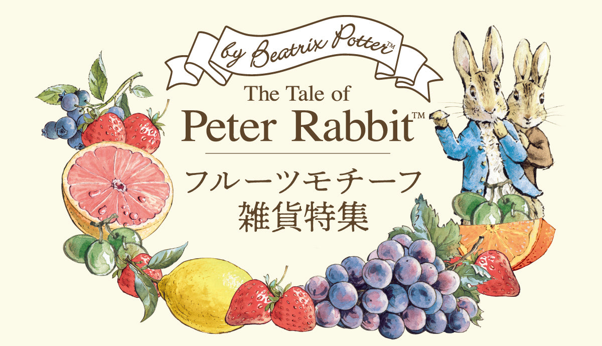 スライダーの画像2