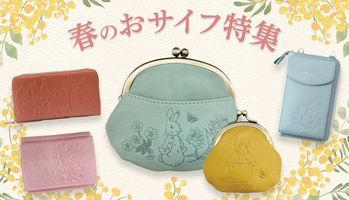 スライダーの画像1