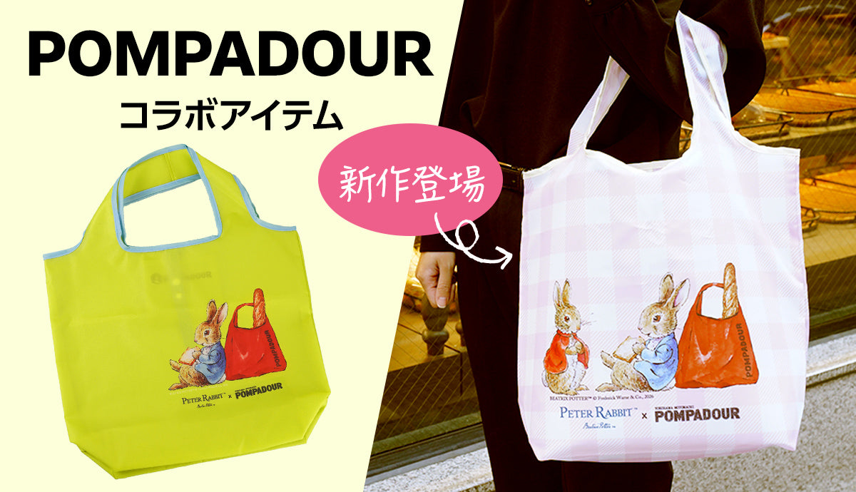 スライダーの画像1
