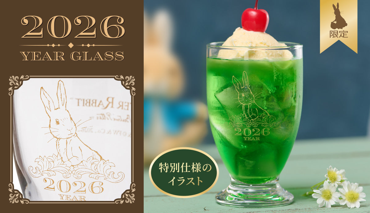 スライダーの画像2