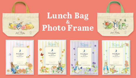 【先行販売】Lunch Bag & Photo Flame