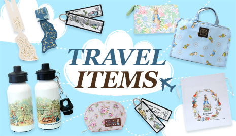 旅先で大活躍のトラベルグッズ特集
