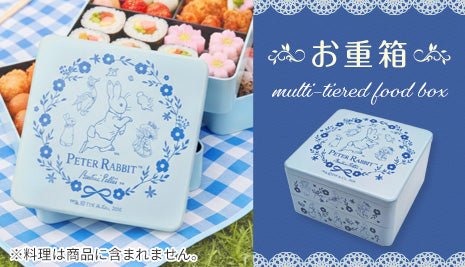 【おせち料理にも】お重箱が新登場