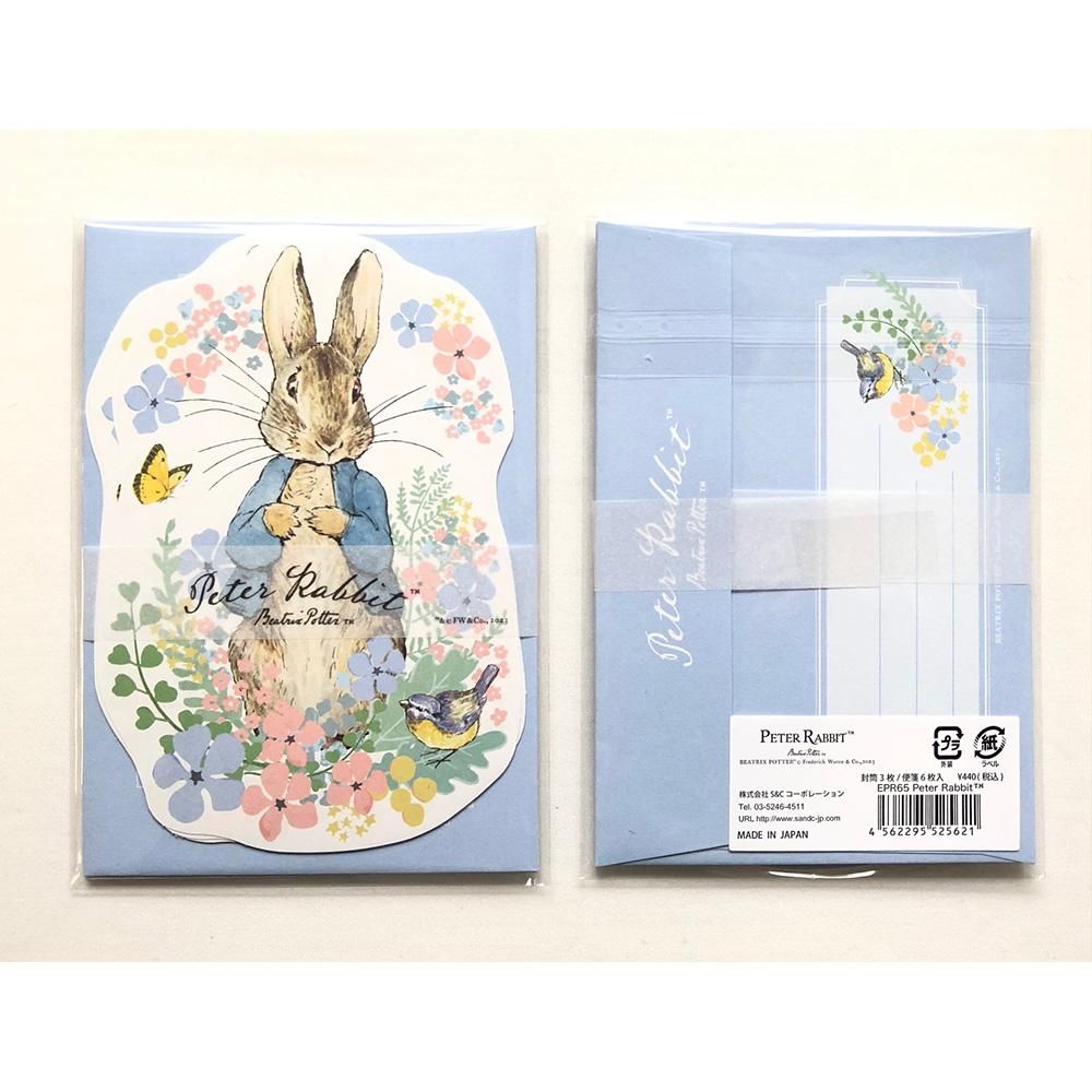 ミニレターセット （Peter Rabbit）