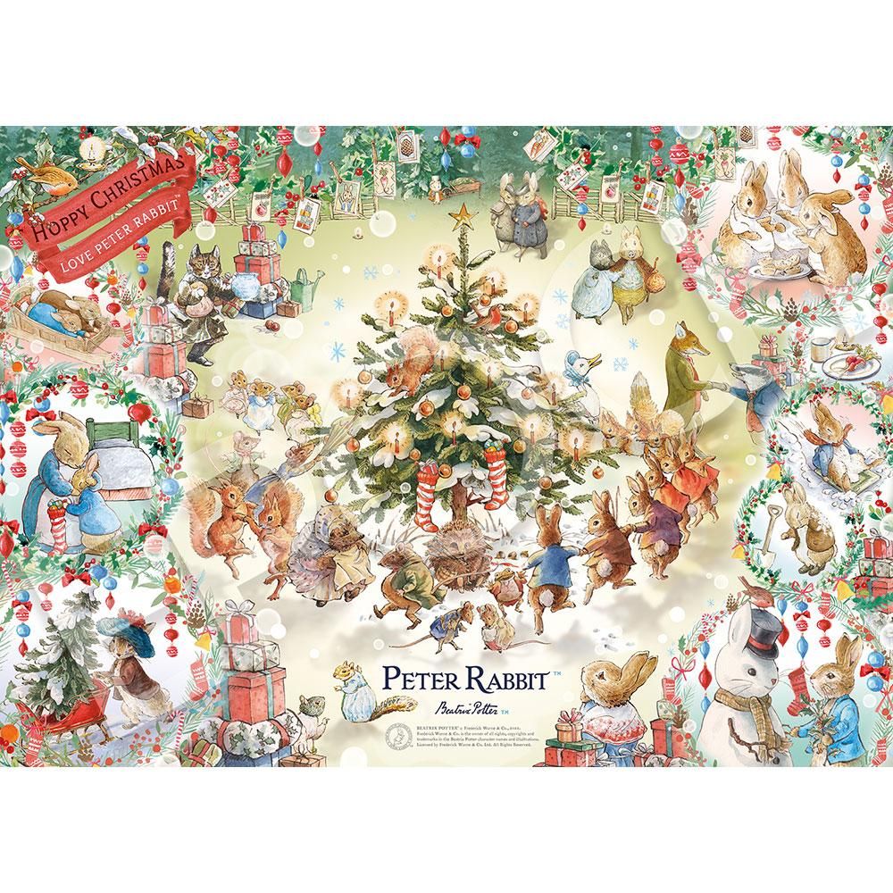 ジグソーパズル（ホッピークリスマス！ピーターラビット(TM)）
