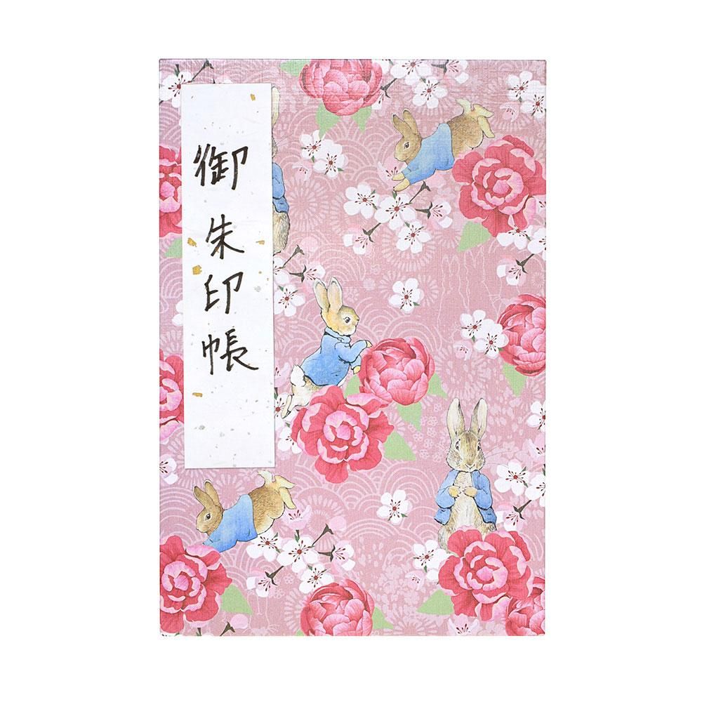 御朱印帳（Kimono Floral）