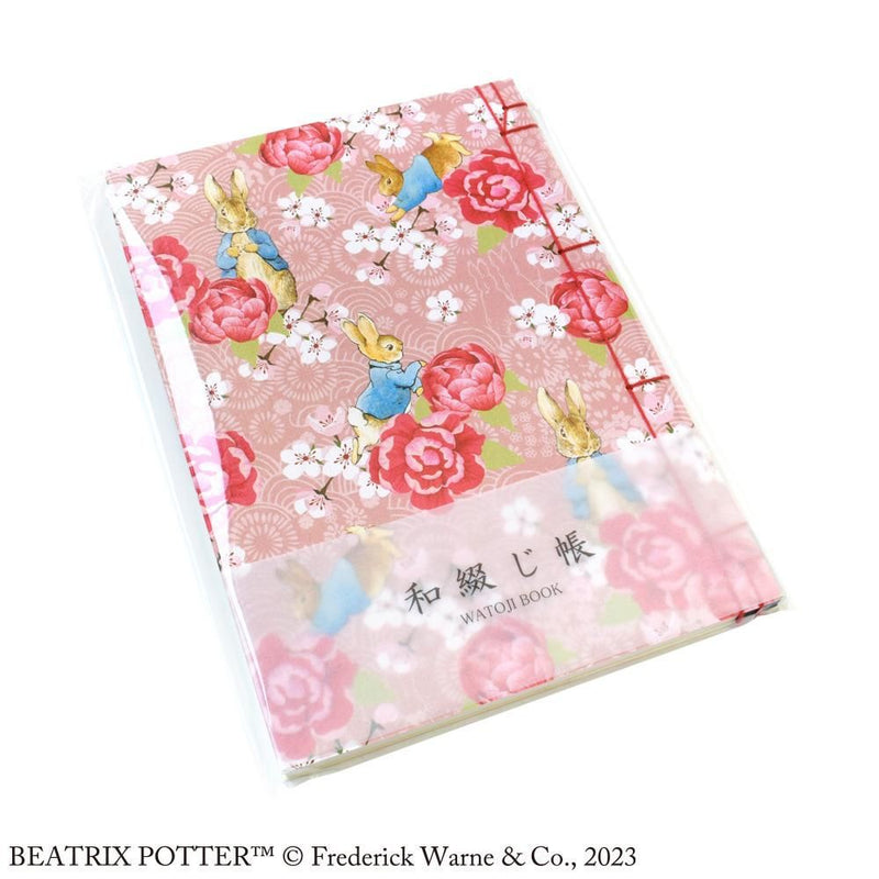 和綴じ帳 （Kimono Floral）