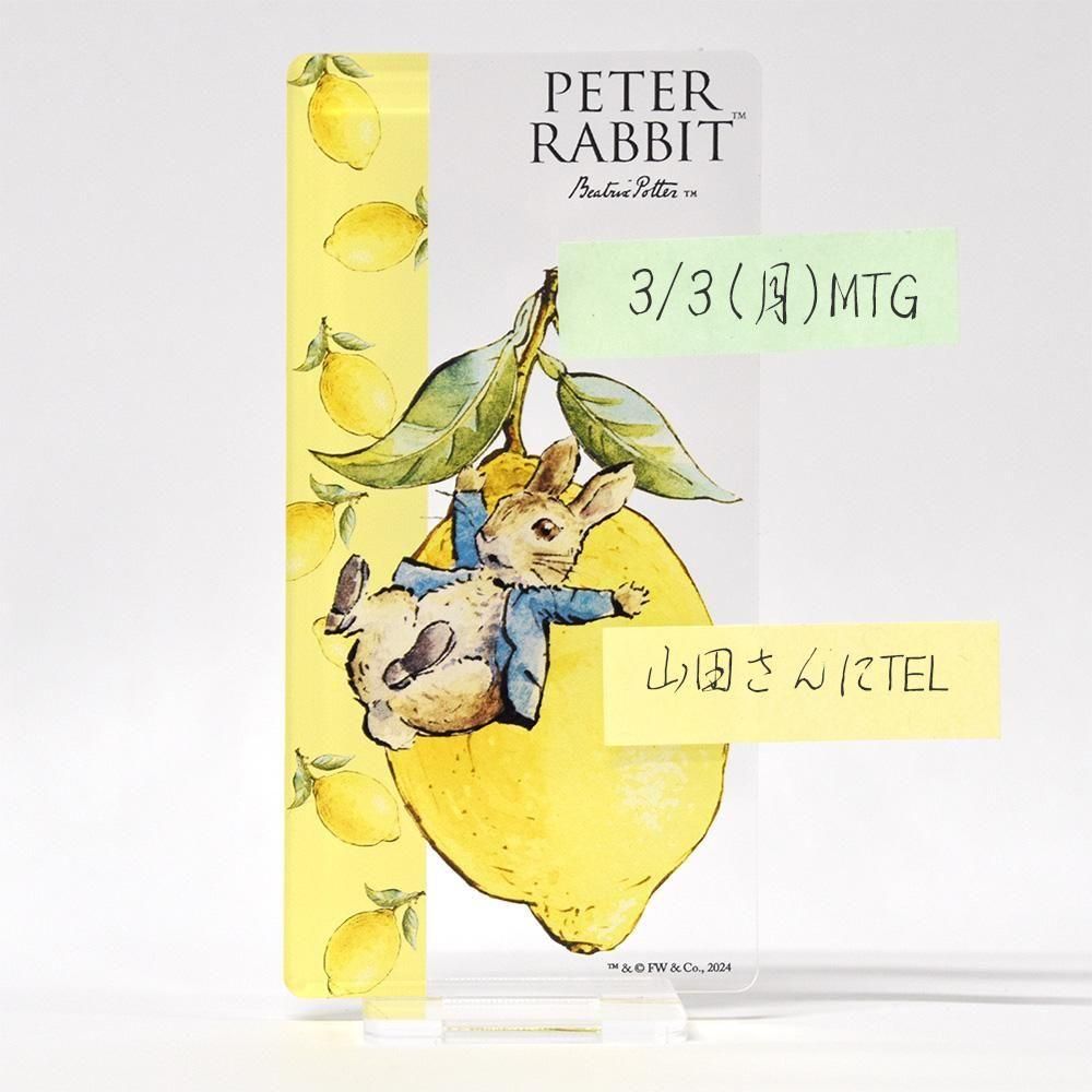 マスコット・メモボード（レモン）