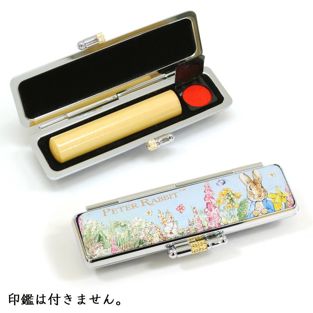 印鑑ケースと捺印マットセット （ピーターラビット(TM)）