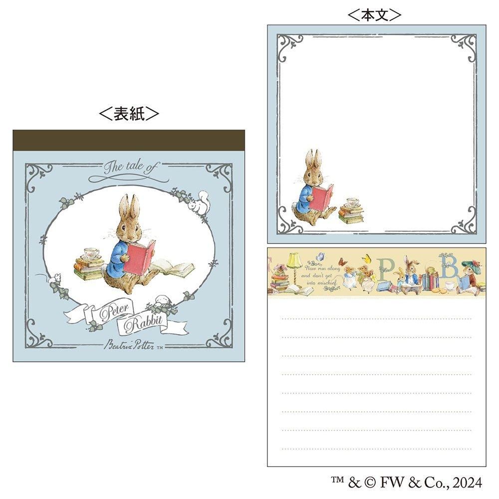 スクエアメモ帳 (ピーター BOOK)