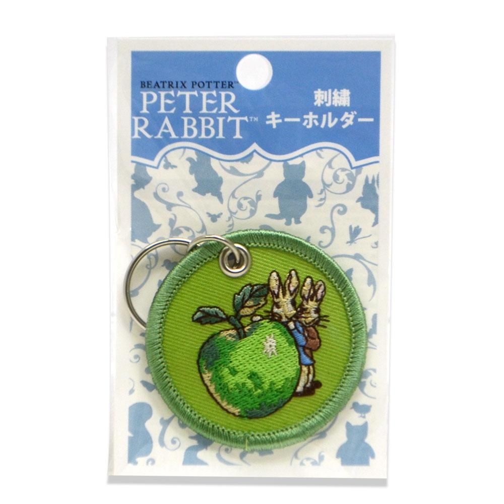 刺繍キーホルダー (アップル)