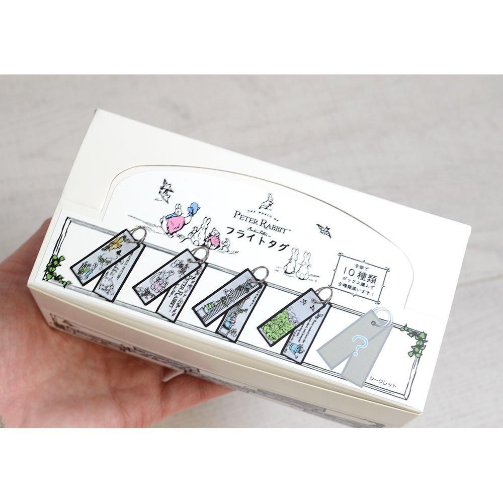 フライトタグ (箱入り/ピーターラビット)