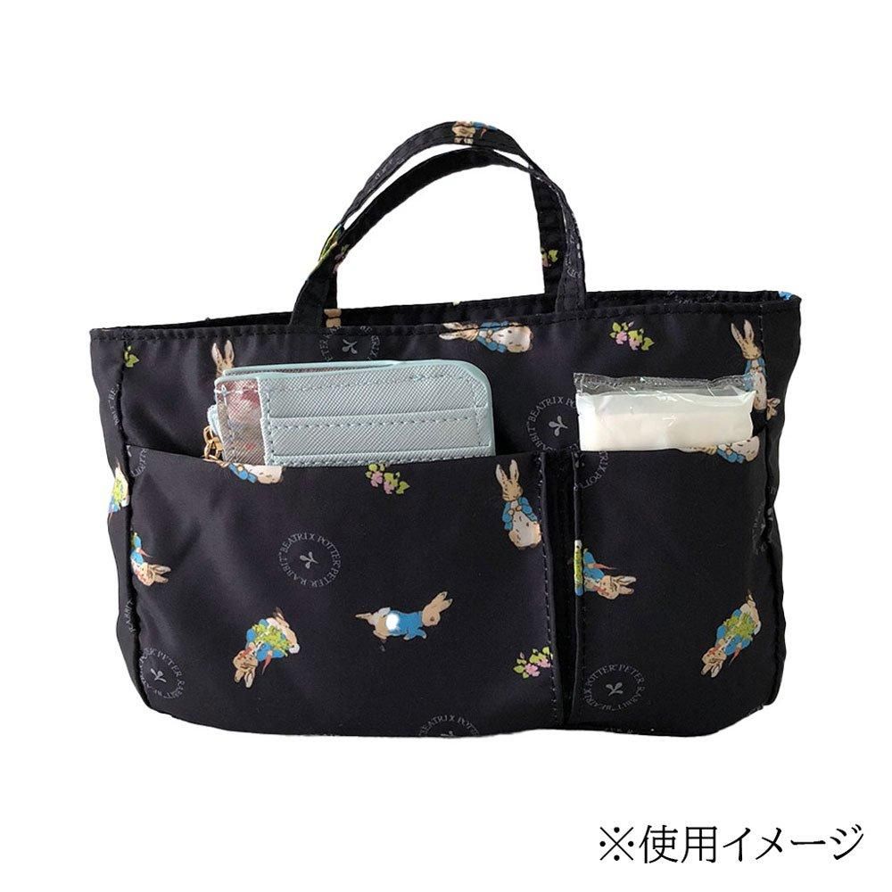 バッグインバッグ (ブラック)