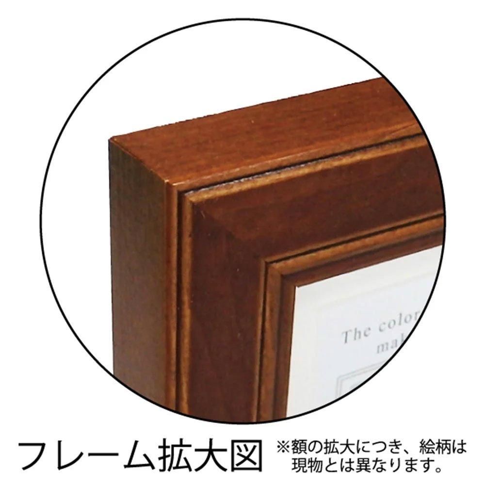 ミニアート (トムとモペットとミトン)