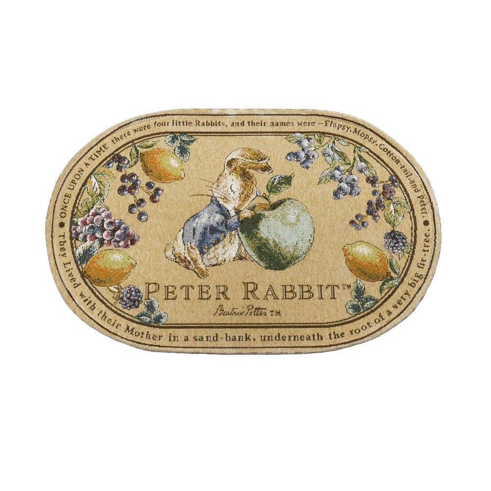 インテリアマット 50×80cm （フルーツ/ベージュ)