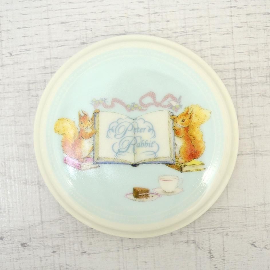 ティーメイト （ブルー）