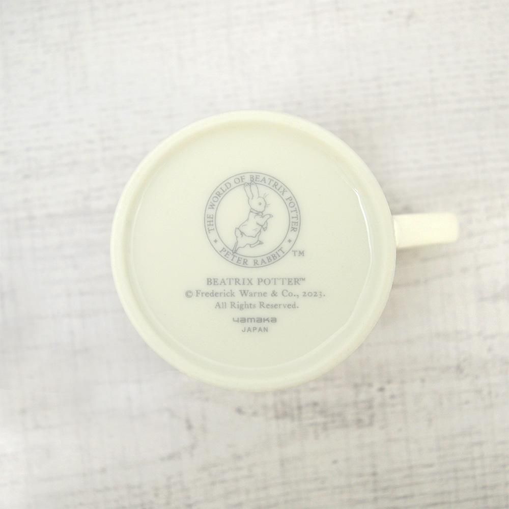 ティーメイト （ブルー）