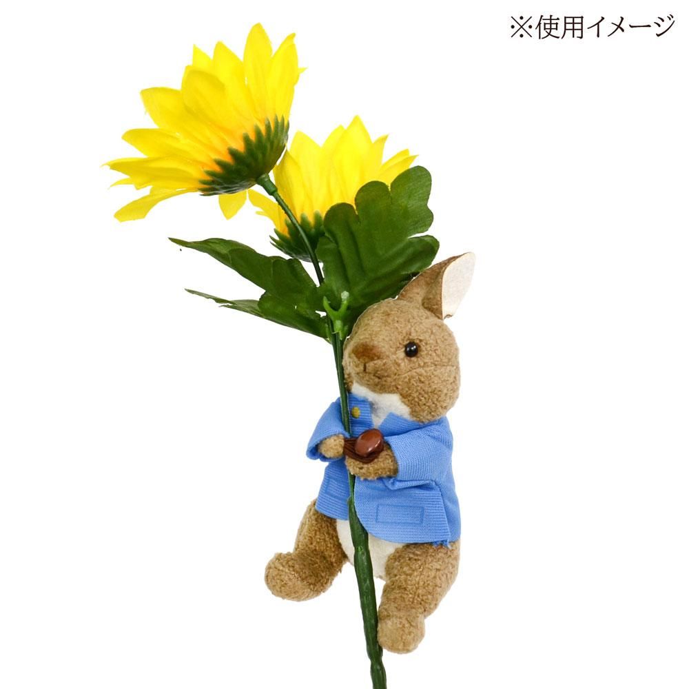 くっつきたい！ピーターラビット（TM）