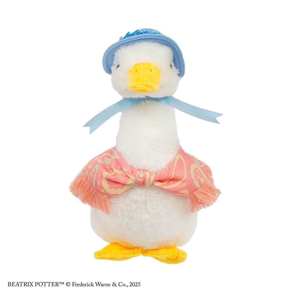 ナチュラルシリーズぬいぐるみ （あひるのジマイマ）